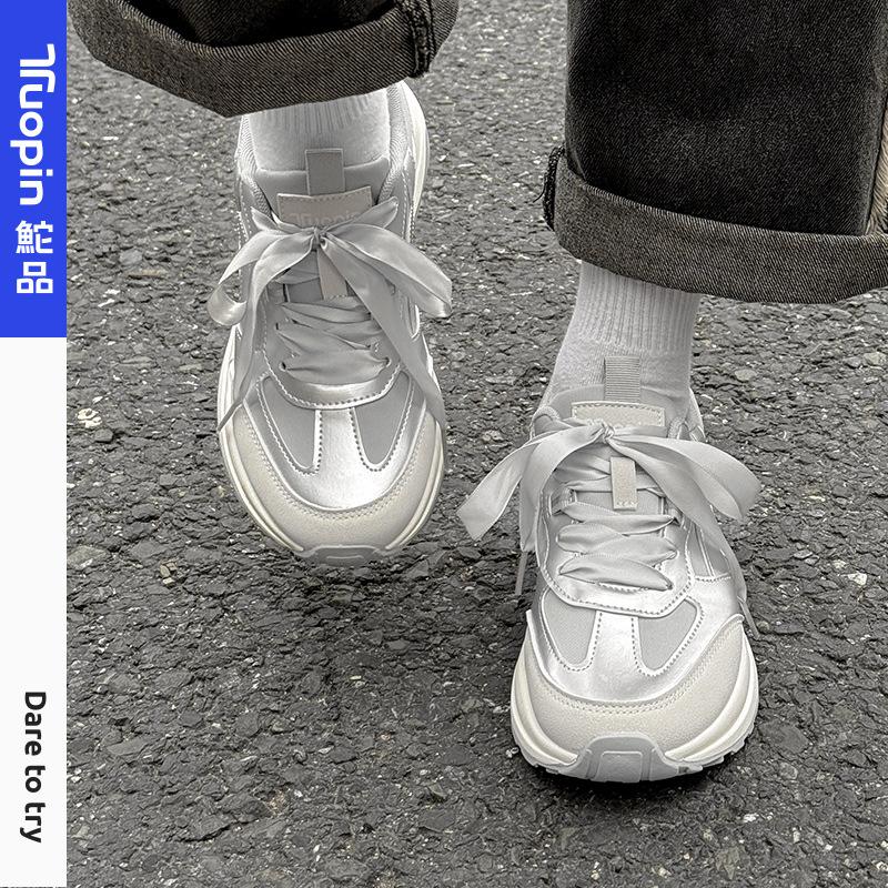 Silver shoes women's summer new breathable women's shoes show small casual function running sports shoes