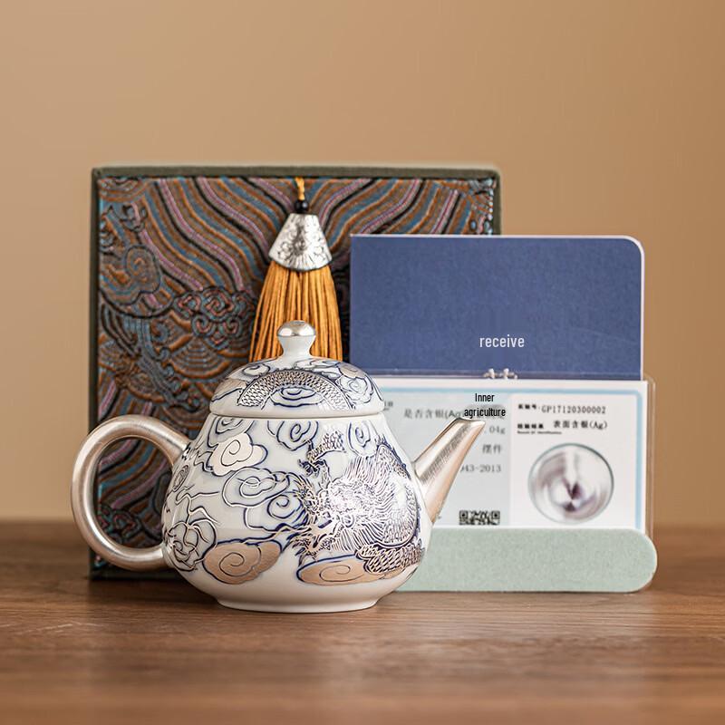DARUNYAO Dragon Gilded Ceramic Teapot Gift Set