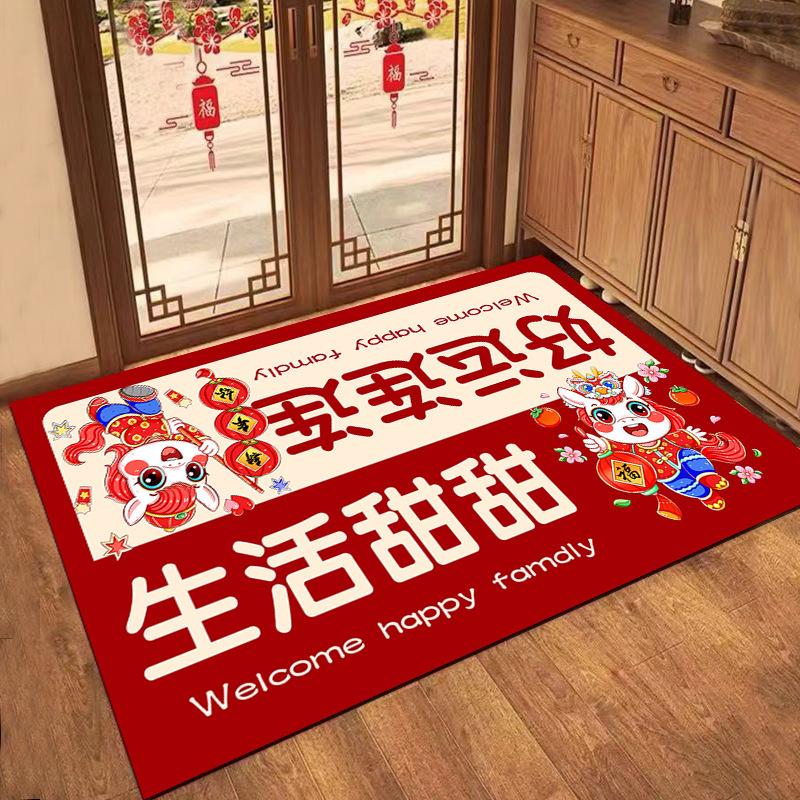 2026 Year of the Horse Festive Crystal Velvet Doormat - Household Dust Removal Cartoon Entrance Mat