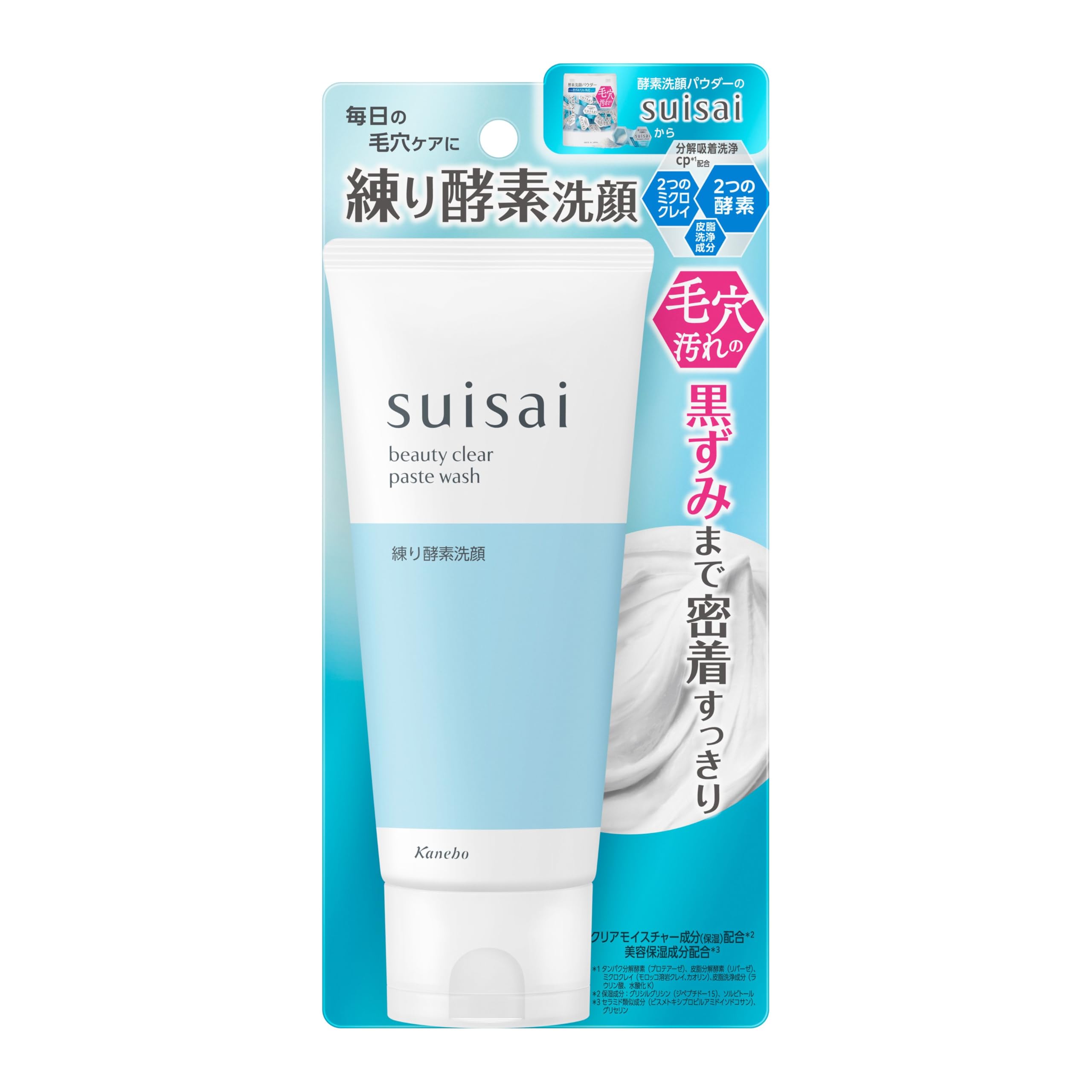 

suisai Beauty Clear Paste Wash Green Floral Scent with a Purifying Enzyme Facial Moisture Moisturizing [Clear Feeling] [Kneaded Cleanser]