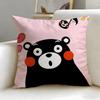 Classic Cartoon Character Kumamon Cushion Cover Soft & Easy-Wash Pillow Case – Versatile For Couch, Bed, Travel And Office