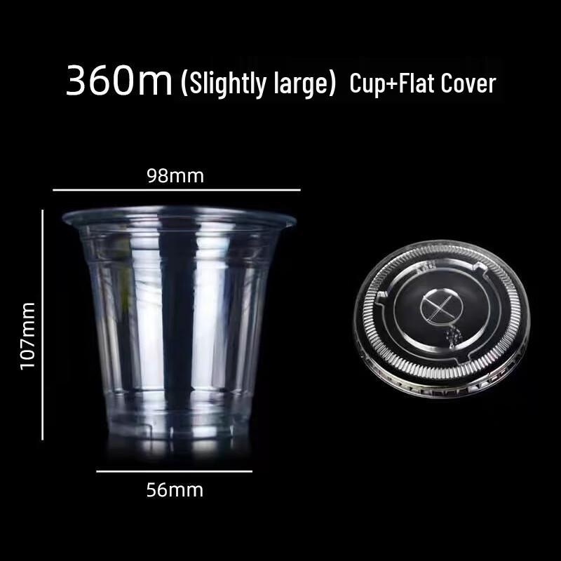 Yangge Disposable Commercial Cold Drink & Coffee Cups 100 sets