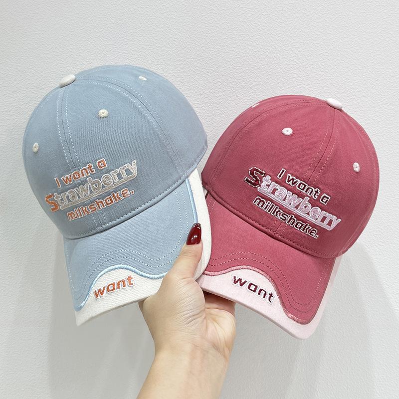 Retro Color-block Baseball Cap for Women Korean Version Makes Face Look Smaller Versatile Soft Top Peaked Cap Japanese Style Wide Brim Hat