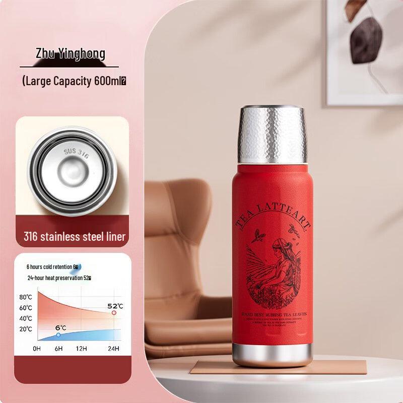 Shangqi Hammered 316 Stainless Steel Tea Infuser Thermos Mug