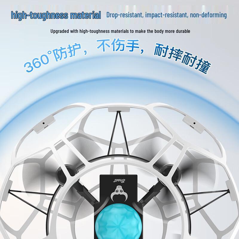 Beast Drone Kids' Racing & Football RC Quadcopter (CN version)