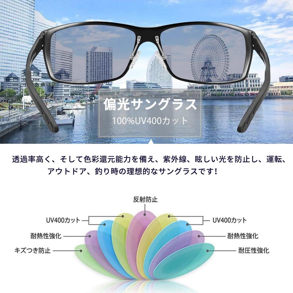 SOXICK Driving UV400 Sports UV Sun Perfect for and Outdoor Perfect for Day Men's Sunglasses, Protection, Polarized, Stylish, Sunglasses,