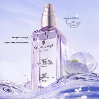Schwarzkopf Luminous & Smooth Hair Oil