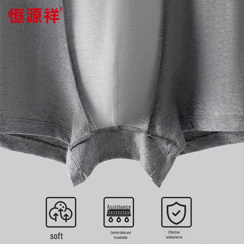 Hengyuanxiang Men's Cotton Antibacterial Boxer Briefs 4-Pack