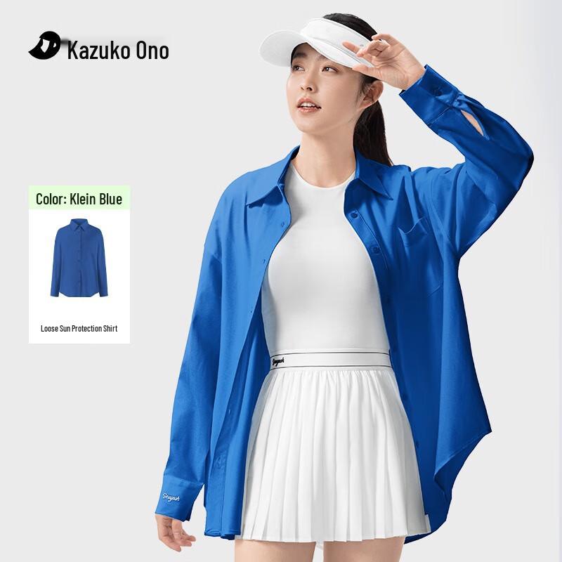

Women s Loose Fit Ice Silk Sun Protection Shirt