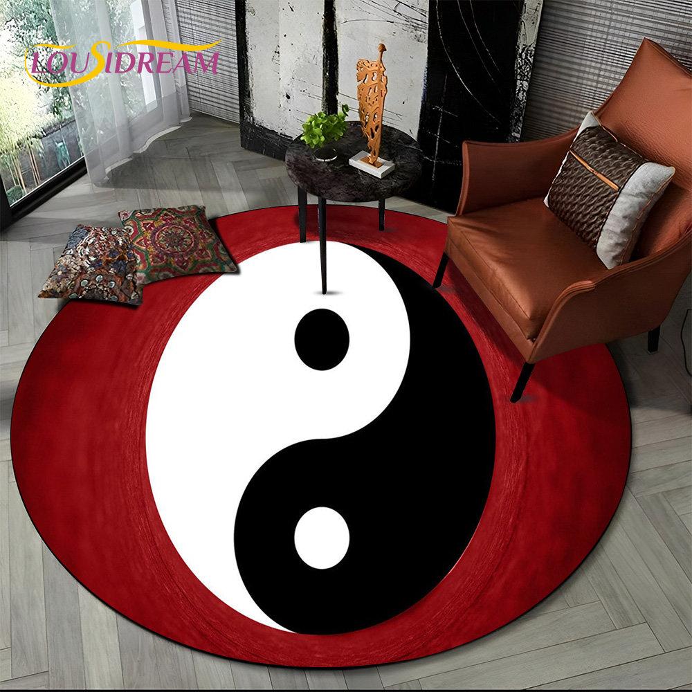 Tai Chi Bagua Yin Yang Round Area Rug –Taoist Symbol 3D Design – Non-Slip Floor Mat for Living Room, Bedroom or Meditation Space