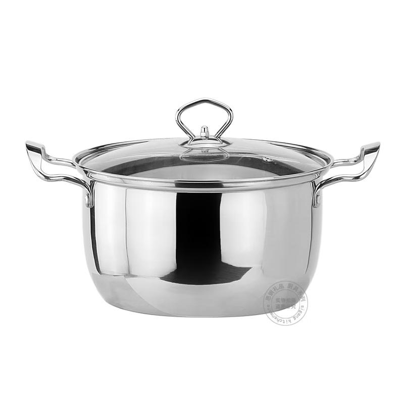 Sisigang Stainless Steel Korean Style Soup Pot