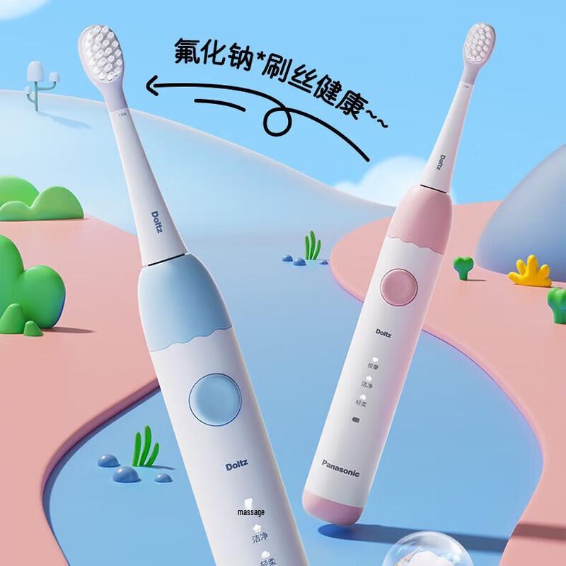 

Panasonic EW-DC2F Kids Sonic Electric Toothbrush