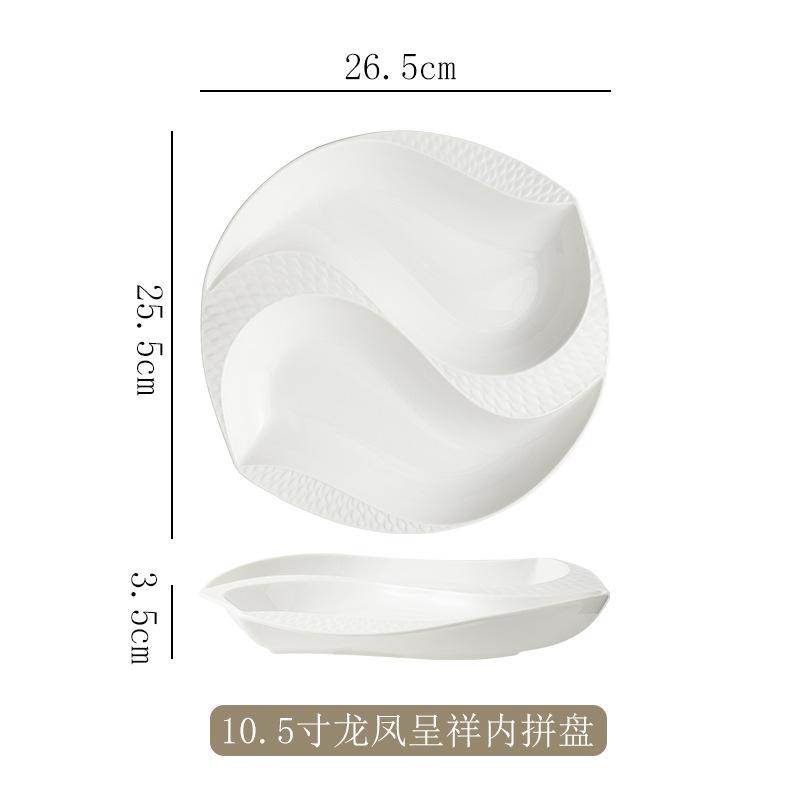 

Hotel ceramic tableware plates white checkered plate with distinctive features Creative artistic conception dishes cold dishes