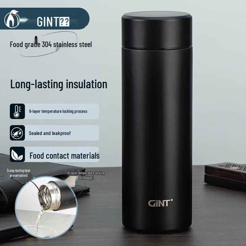 Giate Stainless Steel Insulated Tumbler