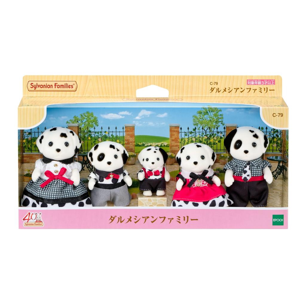 Sylvanian Families Dolls ST Mark Ages 3 and Toy Sylvanian Epoch [Dalmatian Family] C-79 Certified, Up, Dollhouse, Families,