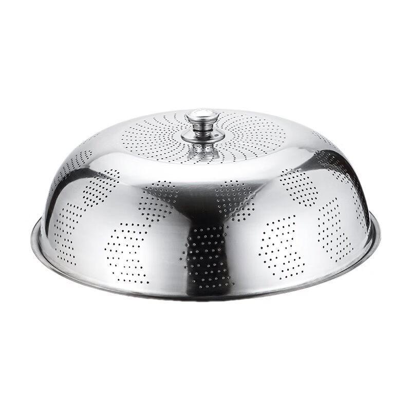 Thickened Stainless Steel Food Cover
