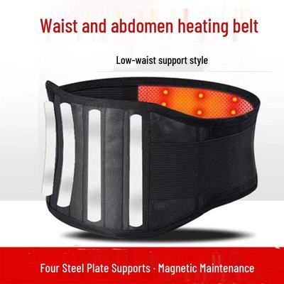 OLOEY Self-Heating Magnetic Waist Support Belt