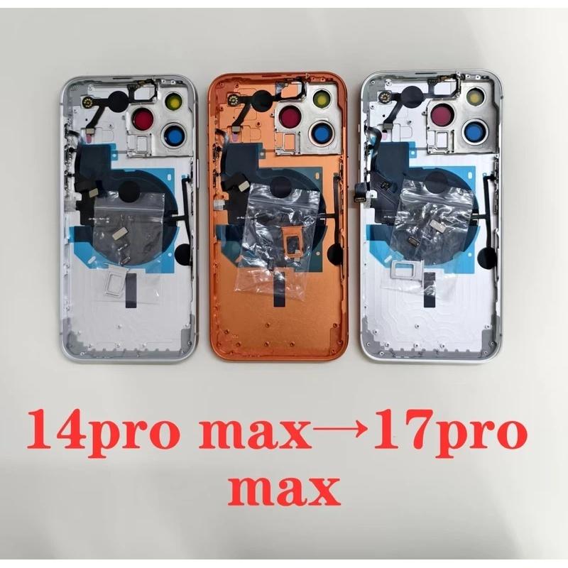 DIY Aizmugurējais Vāciņš iPhone 14 Pro