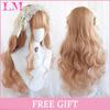 LM Cosplay Wig With Bangs Synthetic Straight Hair 24 Inch Long Heat-Resistant Pink Wig For Women