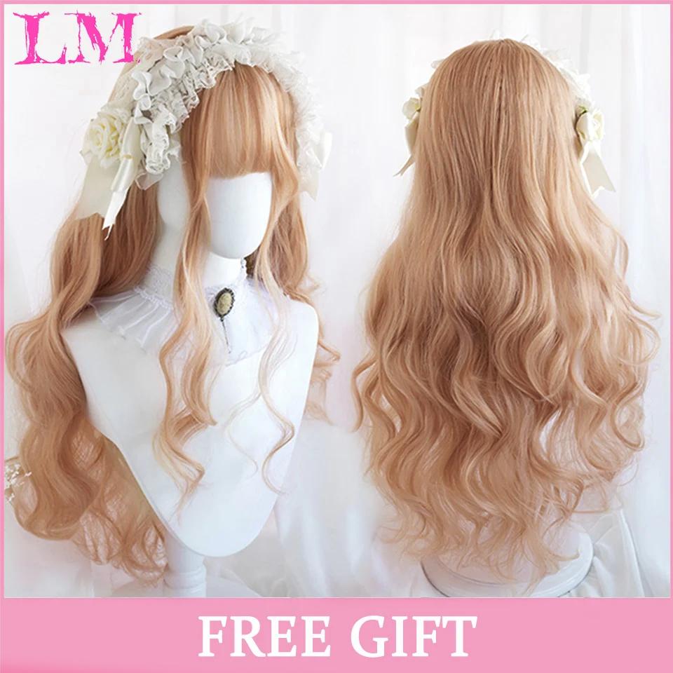 LM Cosplay Wig With Bangs Synthetic Straight Hair 24 Inch Long Heat-Resistant Pink Wig For Women