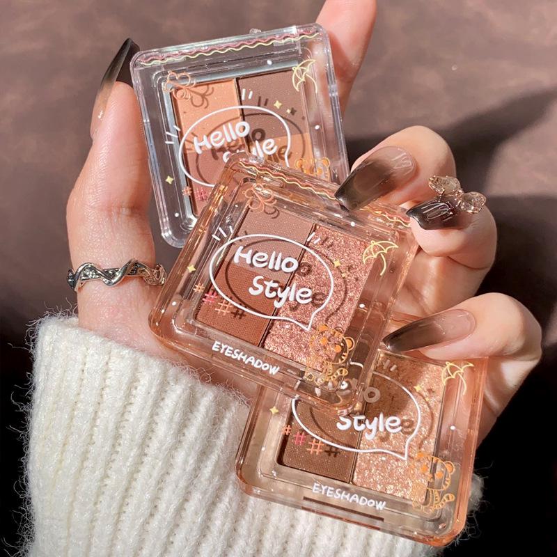 HELLOSTYLE Multi-Color Eyeshadow Palette: Little Cookie, Rose, Dark Cloud, Earth Tone - Shimmer & Matte for Women