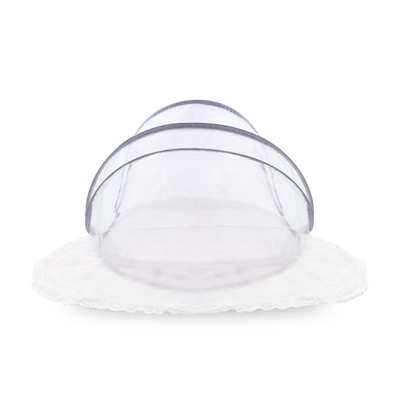 OEING Portable Foldable Mosquito Net Head Cover