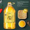 Mentholatum Hand Cream & Golden Arowana Rice Bran Oil Bundle