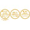Skater Mini Seal Container Storage Container L 100ml Set of 4 Basic MMS3N-A