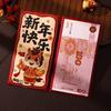 6Pcs/Pack 2026 Year Of The Horse Chinese  Year Lucky Money Envelopes Cartoon Red Packet For Spring Festival