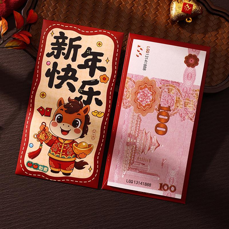 6Pcs/Pack 2026 Year Of The Horse Chinese Year Lucky Money Envelopes Cartoon Red Packet For Spring Festival