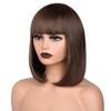Professional  Short Straight Bob Wig for Women Synthetic Wigs Brown to Blonde Natural Fake Hair Heatresistant Wig Pink Wig With Bangs