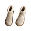 Neue Samt-Schneestiefel Winter wasserdicht und rutschfest dicksohlige Baumwollschuhe verdickt und warm