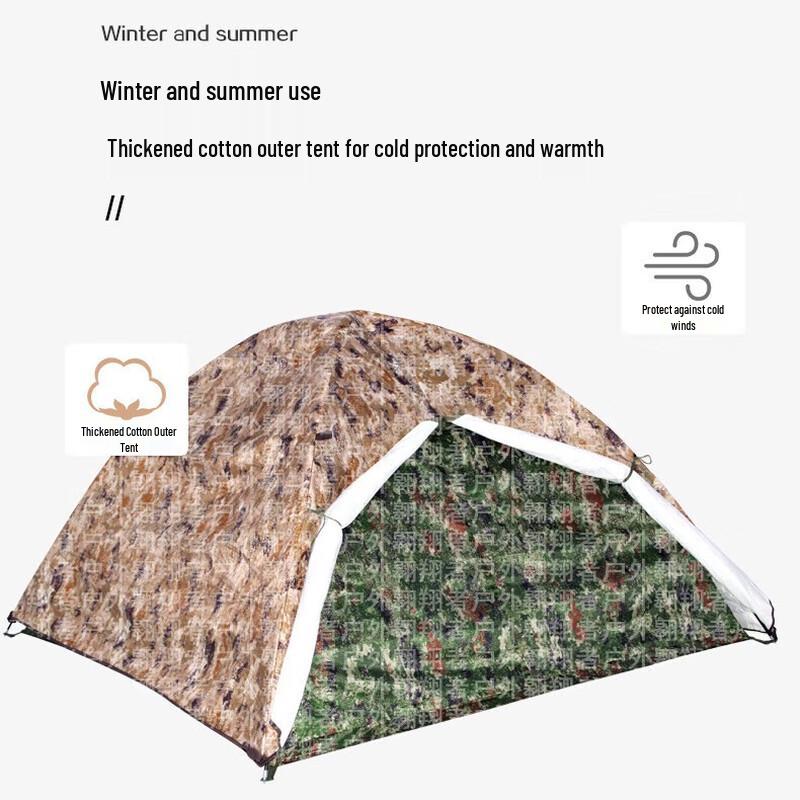 Aviator Double-Layer Warm All-Season Camping Tent with Mesh 200x150 cm