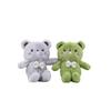 Adorable Cartoon Teddy Bear Keychain Plush Toy With Cute Bowtie For Kids And Adults