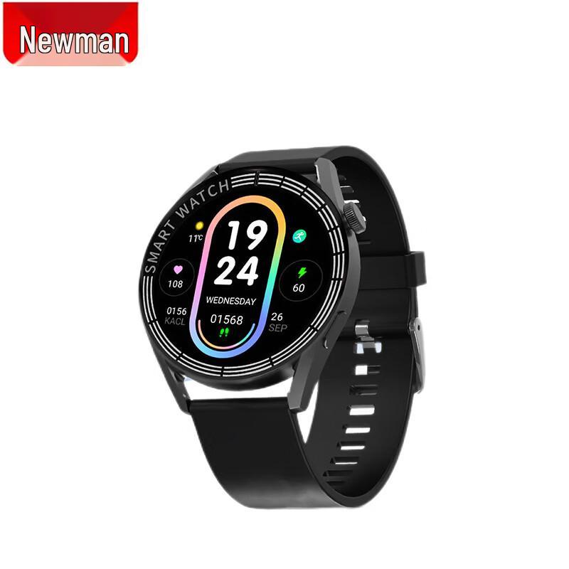 Умные часы Newman GT5 1,32 дюйма (Китайская версия)