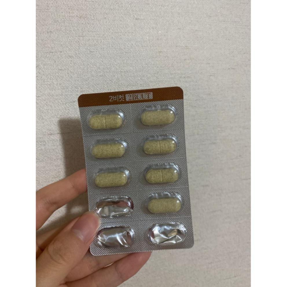 Original 25 Tubicut 2bcut - Advanced Formula for Abdominal Fat Reduction (60 Tablets)