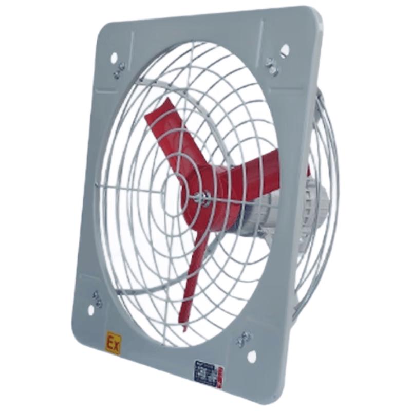 Industrial Explosion-Proof Axial Flow Fan