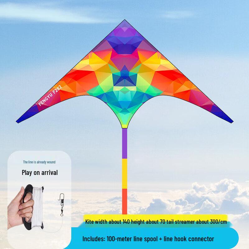 ZOCO Colorful Weifang Large Stunt Kite Set
