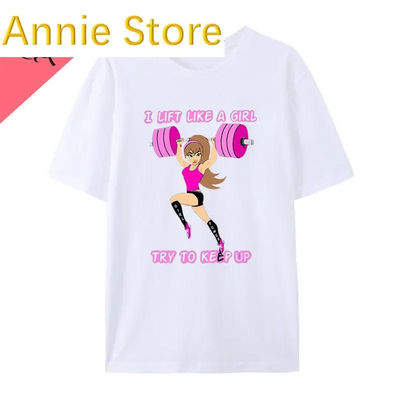 Funny Gym Barbell Girl El mi-a cerut să curăț, așa că am făcut trei seturi Tricou Otaku Top cu mânecă scurtă Femei Tricouri grafice minunate