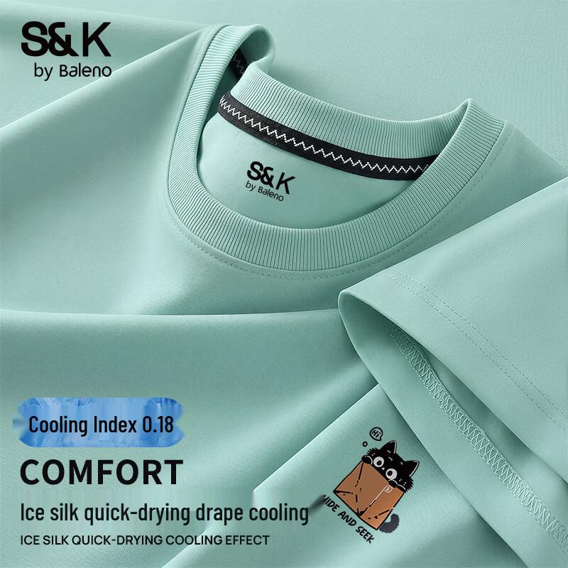 Baleno Men s Loose Fit Ice Silk Short Sleeve T-Shirt L
