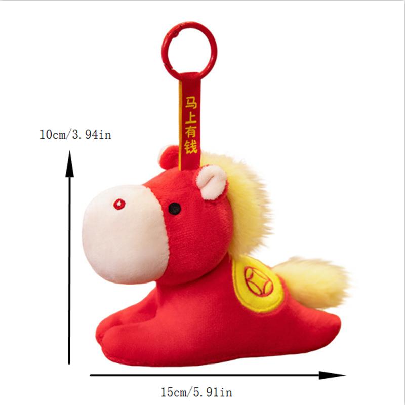 Cute Year Of The Horse Pony Mascot Plush Doll Stuffed Toy Keychain Pendant Bag Hanging Chinese  Year Blessing Souvenir Gifts