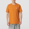 Nike SS25 T Shirt Men's Saffron AR4999-815
