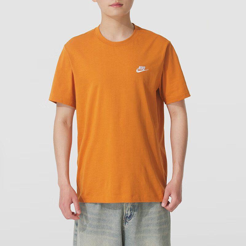Nike SS25 T Shirt Men's Saffron AR4999-815
