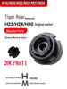 Accesorii pentru sculele electrice – Accesorii pentru sculele electrice