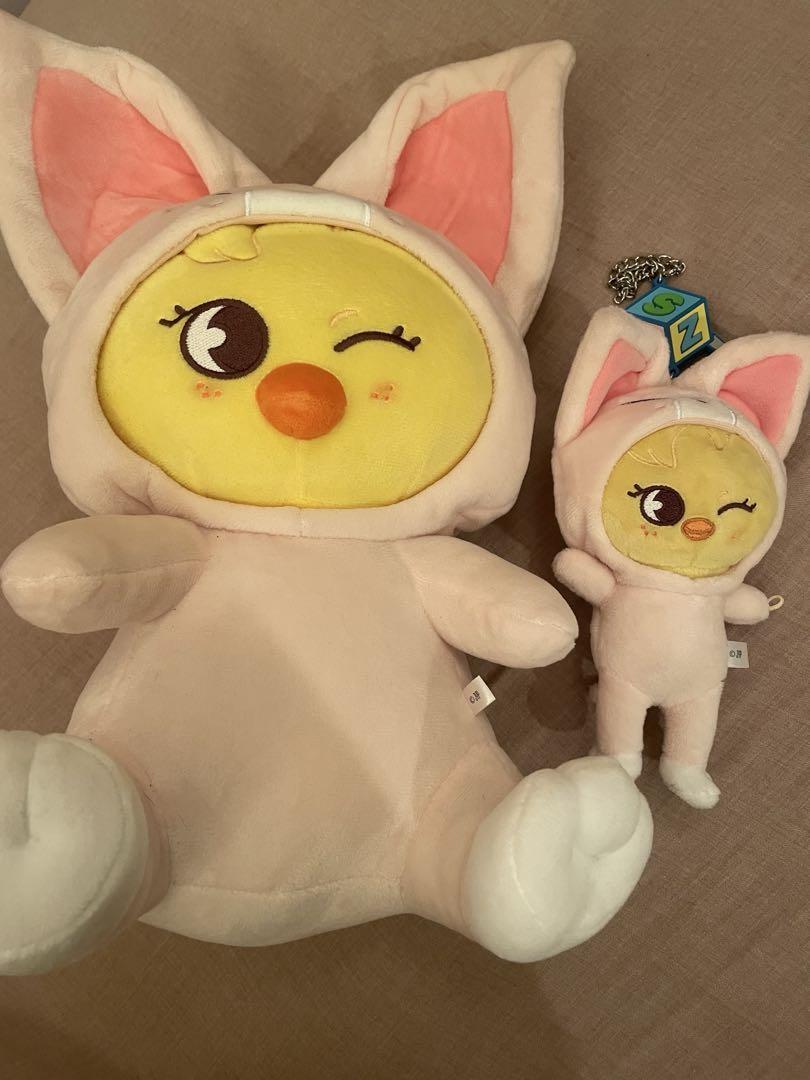 

[USED] Stray Kids Hug Plush Bag Charm Pogari Foxxy