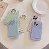 Korean Style Solid Color Polka Dot Wave Shell Compatible with iPhone 16 Pro Max Apple 17 Phone Case 15/14 Two-in-One