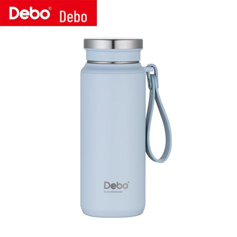 Debo Olika Portable Insulated Mug 600ml