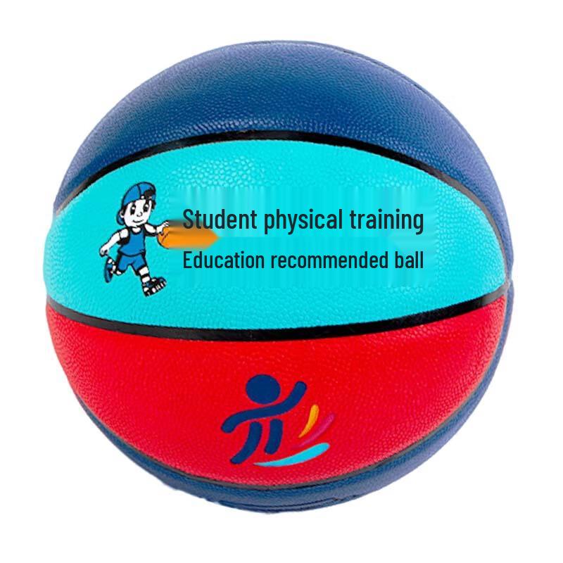 WEZHO Classic TPU Size 5 Basketball