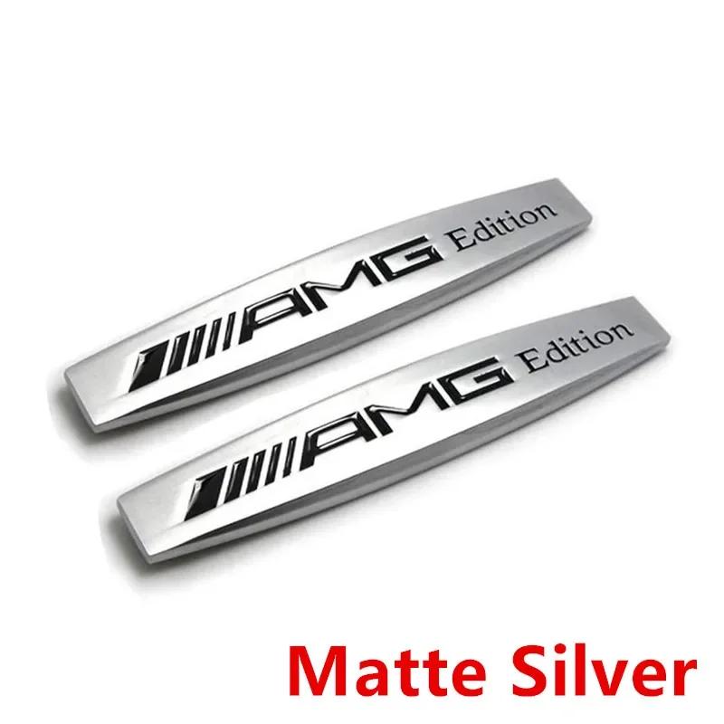Car Sticker 2pcs 3D Metal Car Rear Trunk Bumper Emblem Side Fender Logo Sticker For MercedesBenz AMG W204 W205 W210 W211 W212 W2