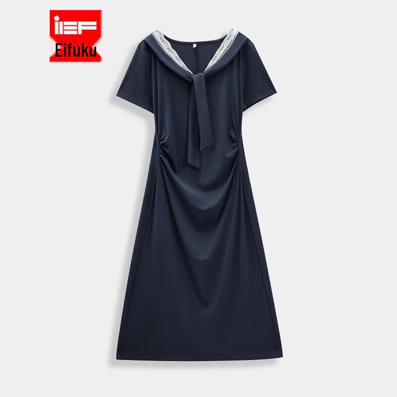 

IEF Plus Size Korean Style Casual Slimming Long Dress XL